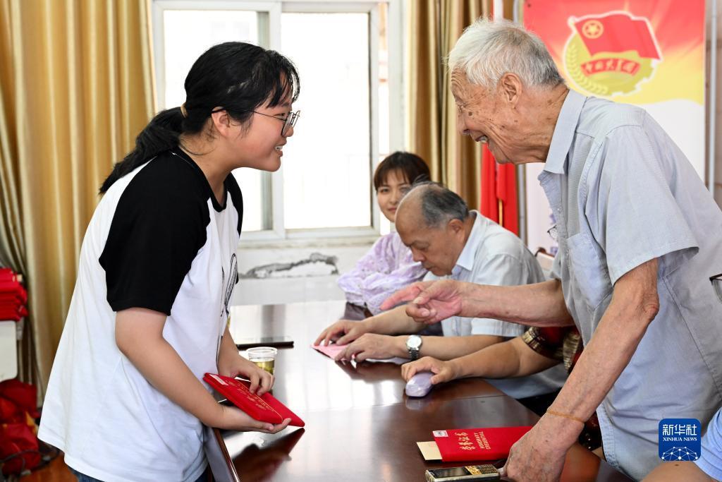 金鲨银鲨2